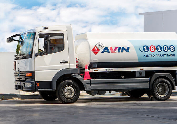 Tanker delivers AVIN heating oil