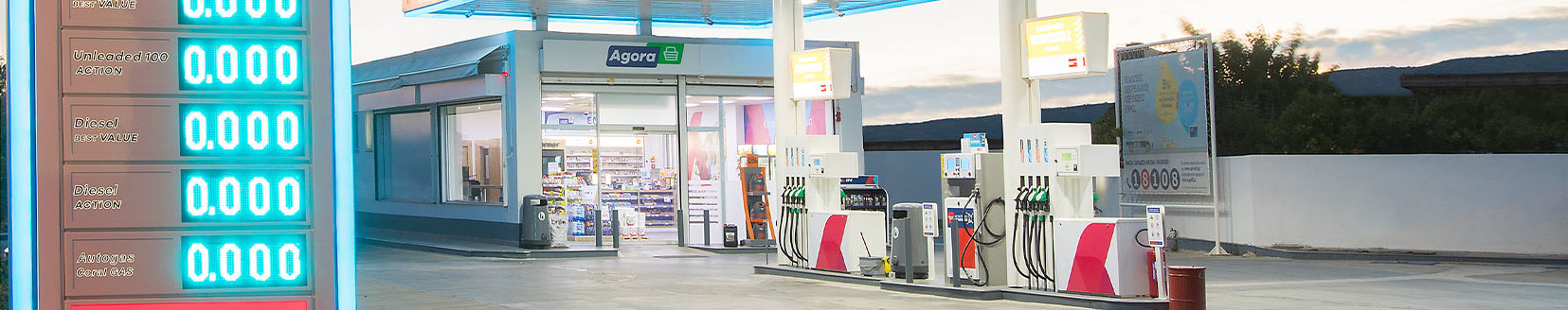 Car refueling at an AVIN gas station