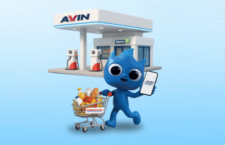 AVIN Κερδίζω και Μασούτη Ψωνίζω!